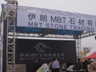 MBTʯ