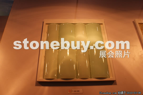 第十届厦门石材展