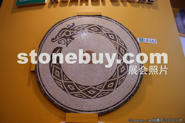 第十届厦门石材展