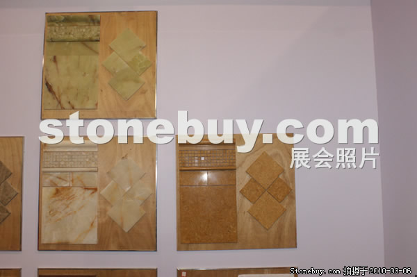 第十届厦门石材展