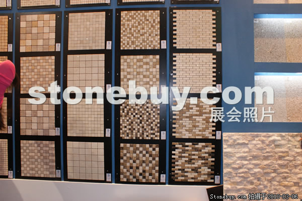 第十届厦门石材展
