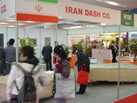 Iran Dash
