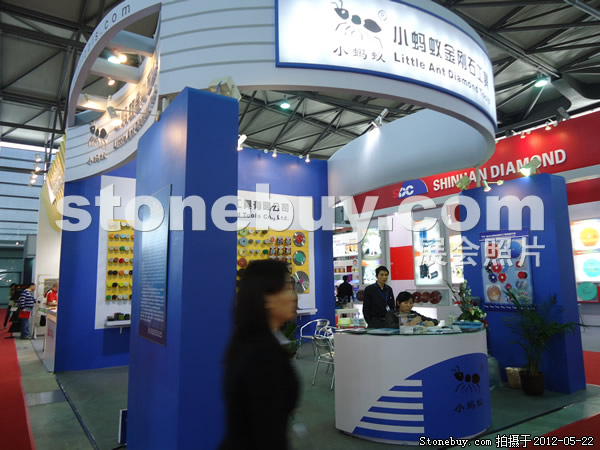 第十九届上海石材展
