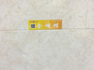 ʯҵ