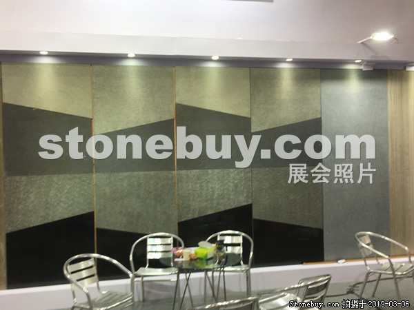 第十九届厦门石材展