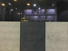 ʯҵ