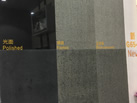 ʯҵ
