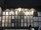 SEED