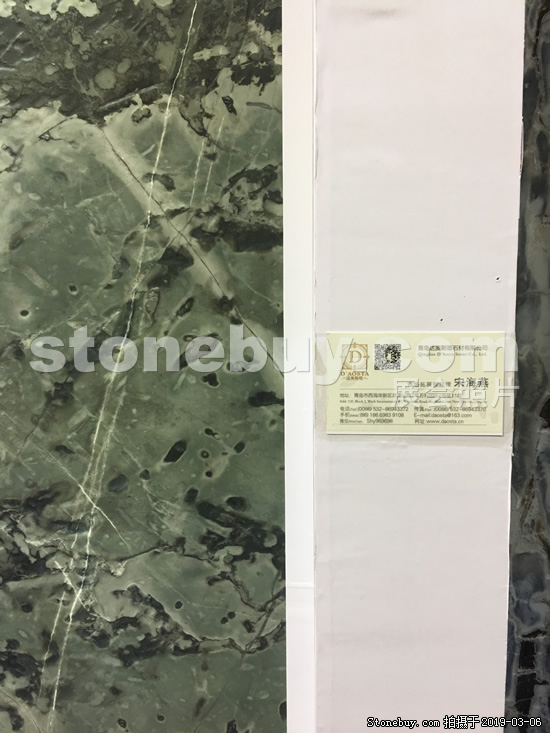 第十九届厦门石材展