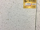 ̩ʯ޹˾