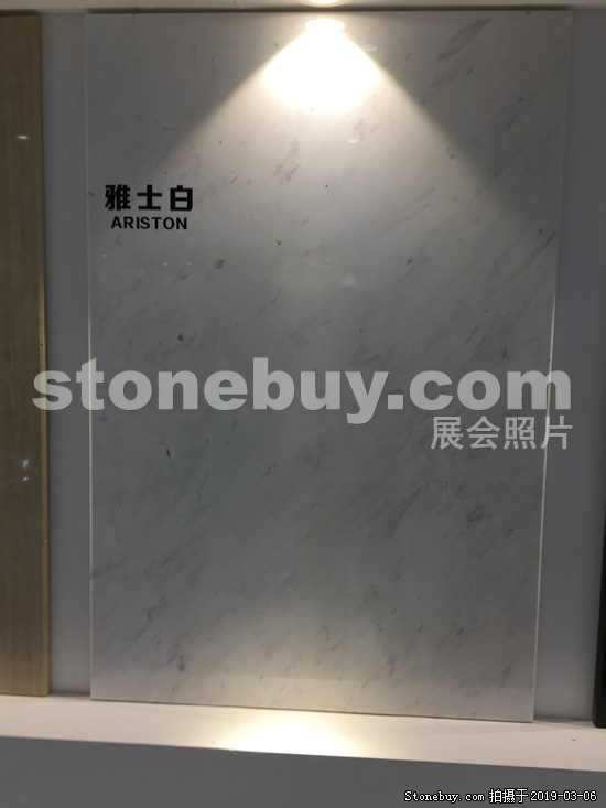 第十九届厦门石材展