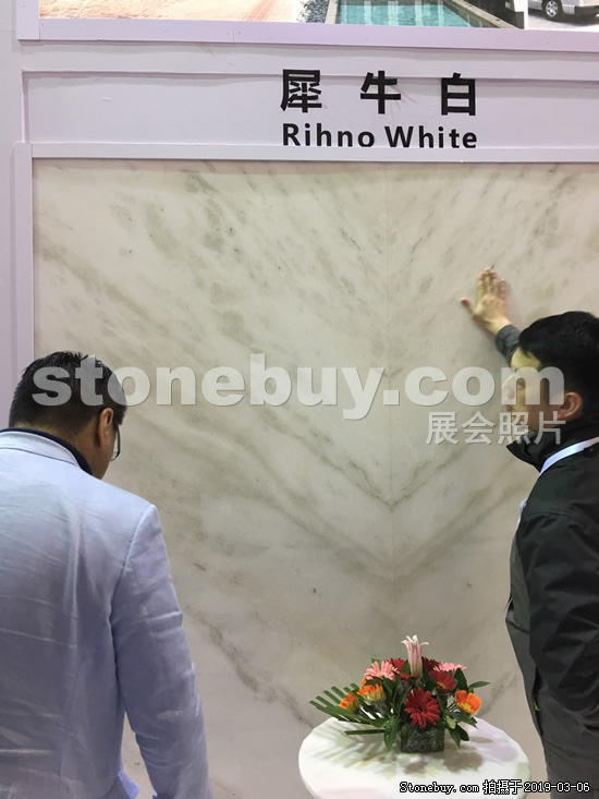 第十九届厦门石材展