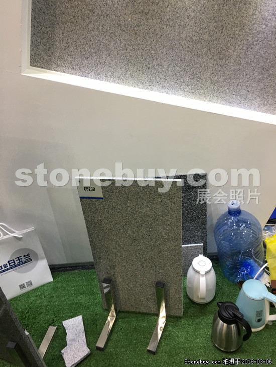 第十九届厦门石材展