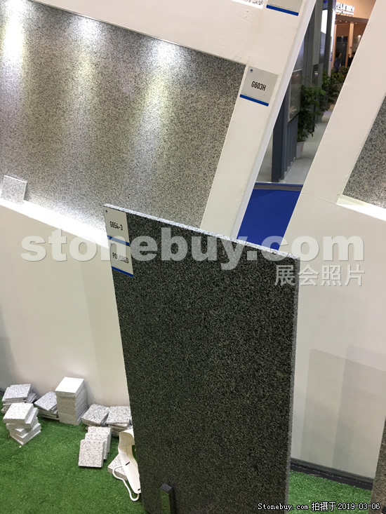 第十九届厦门石材展
