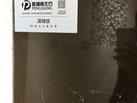 ʯ