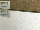 ʯ