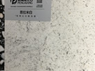 ʯ