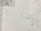 ʯ