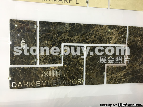 第十九届厦门石材展
