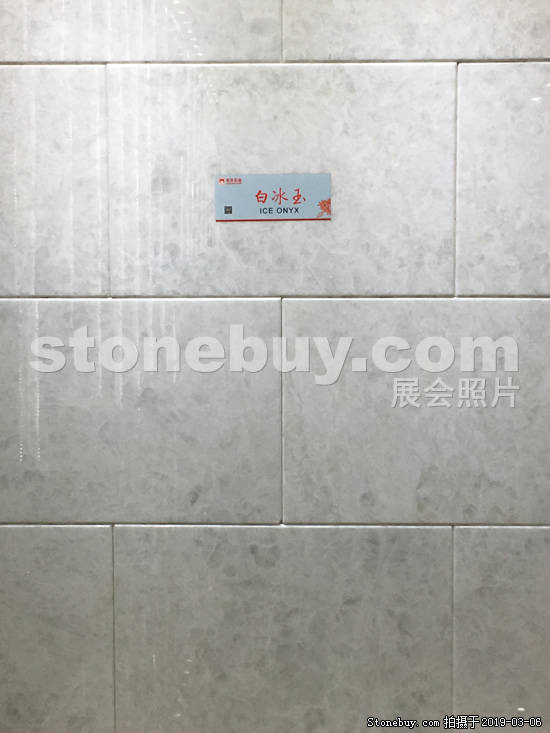 第十九届厦门石材展