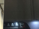 ˳ʯҵ