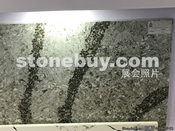 第十九届厦门石材展