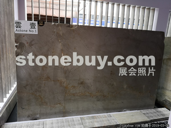 第十九届厦门石材展