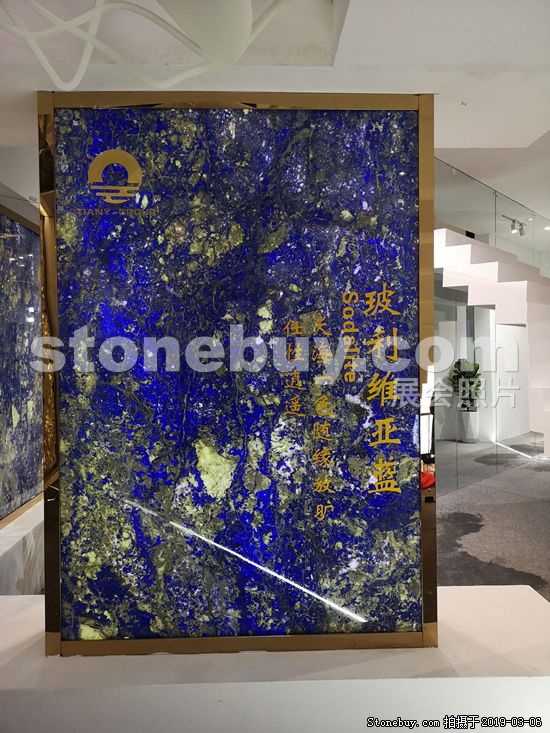 第十九届厦门石材展