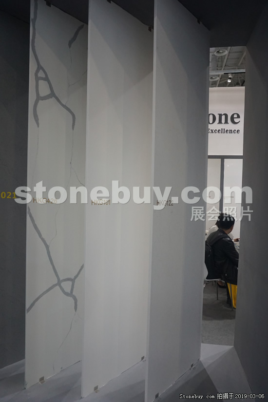 第十九届厦门石材展