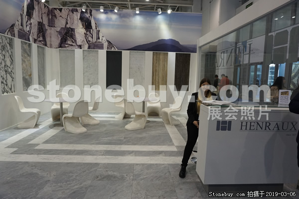 第十九届厦门石材展