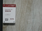 KITO