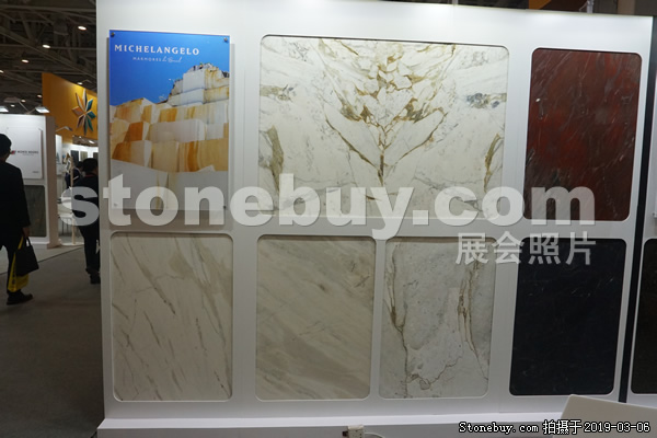 第十九届厦门石材展