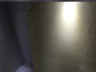ٳʯ