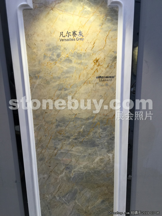 第十九届厦门石材展