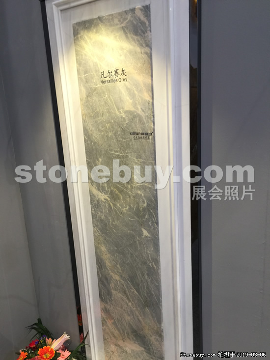 第十九届厦门石材展