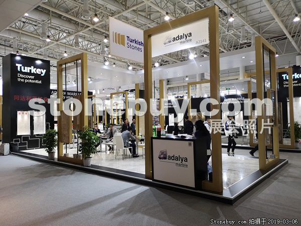 第十九届厦门石材展