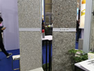 PROFSTONE