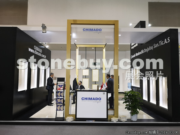 第十九届厦门石材展