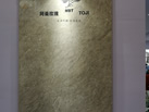 MBTʯ