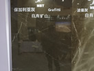 MBTʯ