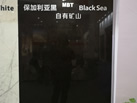 MBTʯ