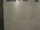 MBTʯ
