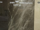 MBTʯ