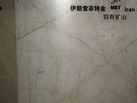 MBTʯ