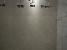MBTʯ