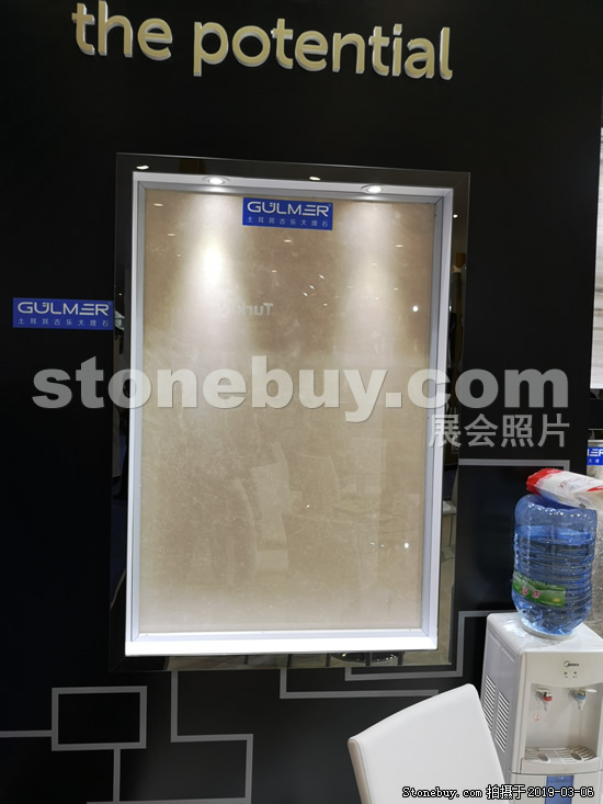 第十九届厦门石材展