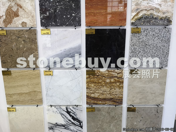 第十九届厦门石材展
