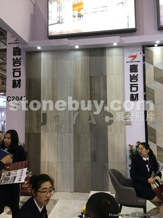 第十九届厦门石材展