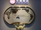 Ǽ