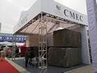 CMEC